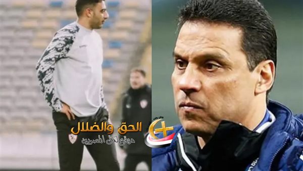 إنقذونا: مدربو الأهلي المصري السابقون يواجهون مصيرًا مجهولًا في طرابلس ويطالبون السي بسي lished التدخل -ل البدري os كواليس مرعبة من داخل فندق حصل إيه؟ الأربعاء 14/مايو/2025 – 04:36 م