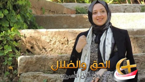 تصريحات والدة آية عادل بعد نشر نص التحقيقات الخاص بـ واقعة ابنتها الأردن .. “
