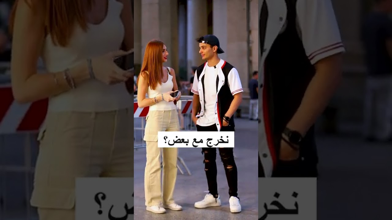 مغازلة بنت ايطالية فى شوارع ايطاليا وشقطها