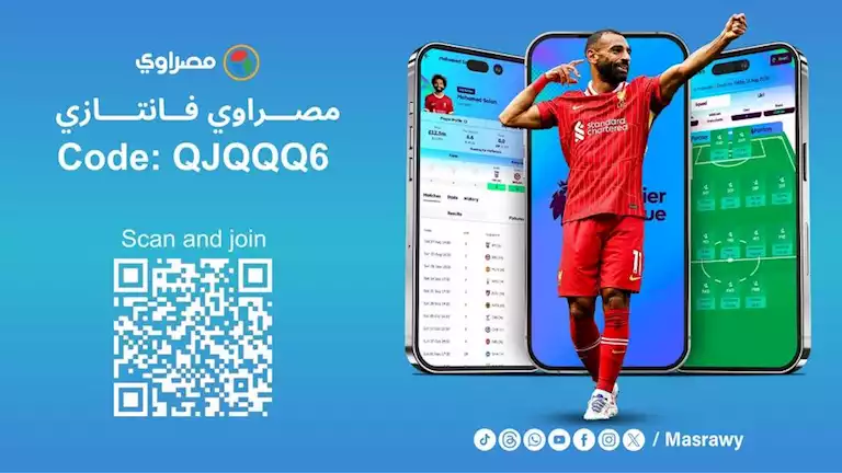 صلاح بينهم .. أفضل 11 لاعبا للجولة الأخيرة من فانتازي الدوري الإنجليزيزي