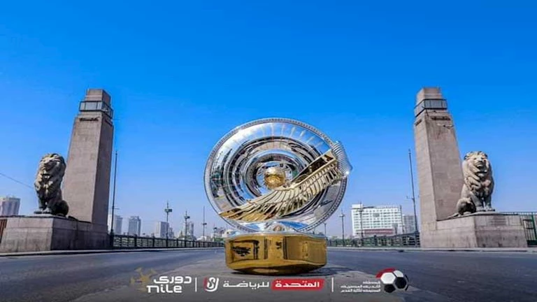 عقوبات الجولة الثامنة من الدوري المصري الممتاز