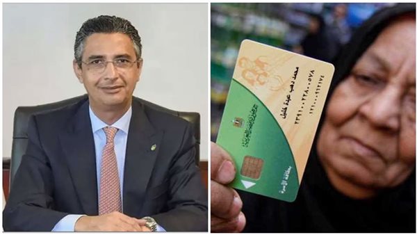 فاضل 4 أيام بس .. التموين توجه نداء عاجل لأصحاب هذه البطاقات التموينية بجميع الم mistake