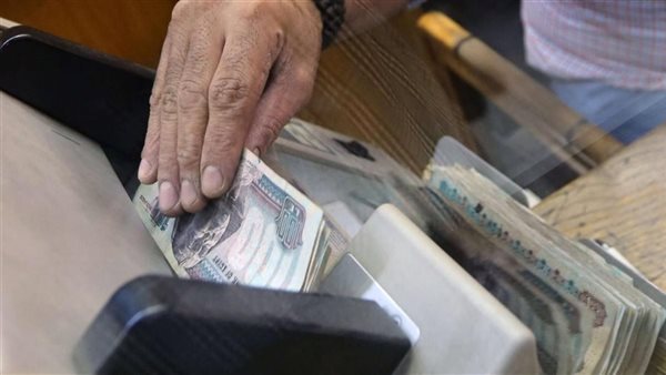 «القرار قلب الموازين» .. خفض سعر الفائدة للمرة التانية رسميًا – مين كسب ومين خسر؟ مفاجآت في قائمة الرابحين والخاسرين بعد قرار المركزي