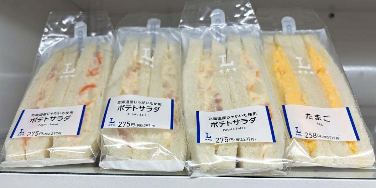 Japan’s $ 2 EGG Sandwich Changed How I View Convenience Store Food