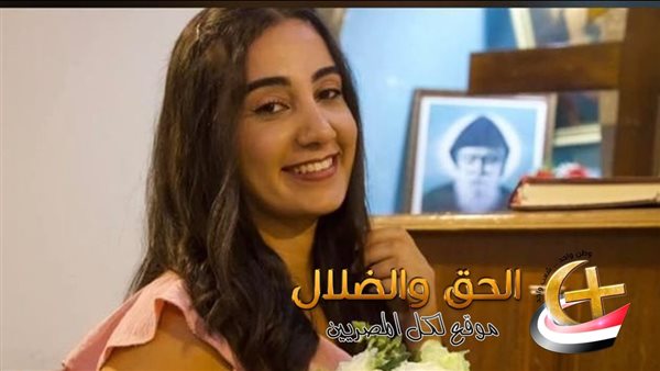 صورتها مع مار شربل ته مواقع التواصل .. وفاة “مريانا سعيد الخوري” تهز قلوب المسيين حول العالم ..