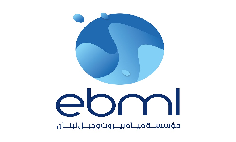 “مياه بيروت” تذكر بدفع اصدارات 2025 والتقسيط مسموحr.