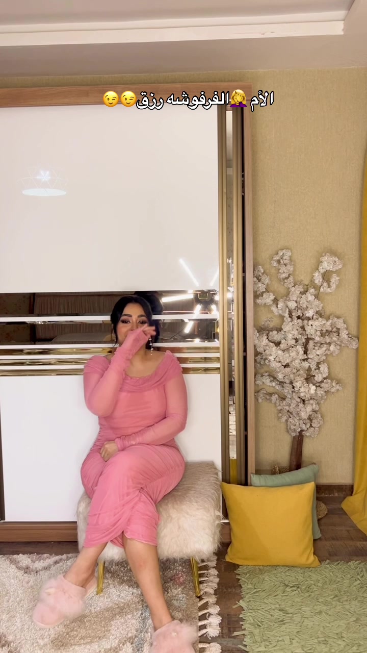 عجبكم انه لون 1/2/3/4/5 …