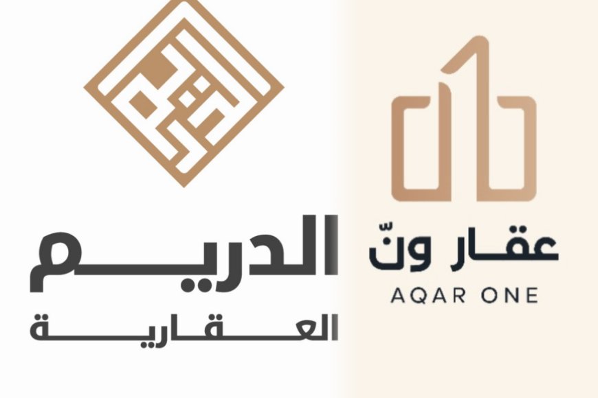 الدريم العقارية وعقار ون يعلنون قرب إطلاق مزاد “دريم لاند” بالطائف