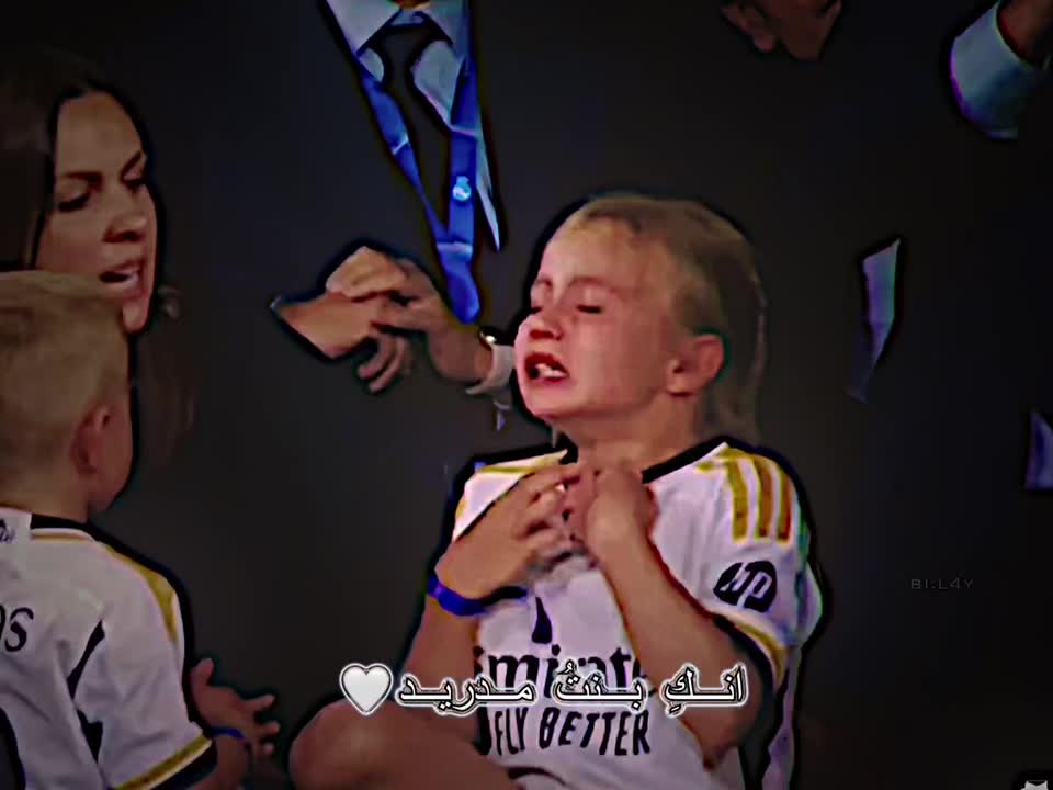 @bi.l4y انك بنت مدريد #realmadrid #f #fyp #foryou #fypシ #foryoupage #foryoupage …