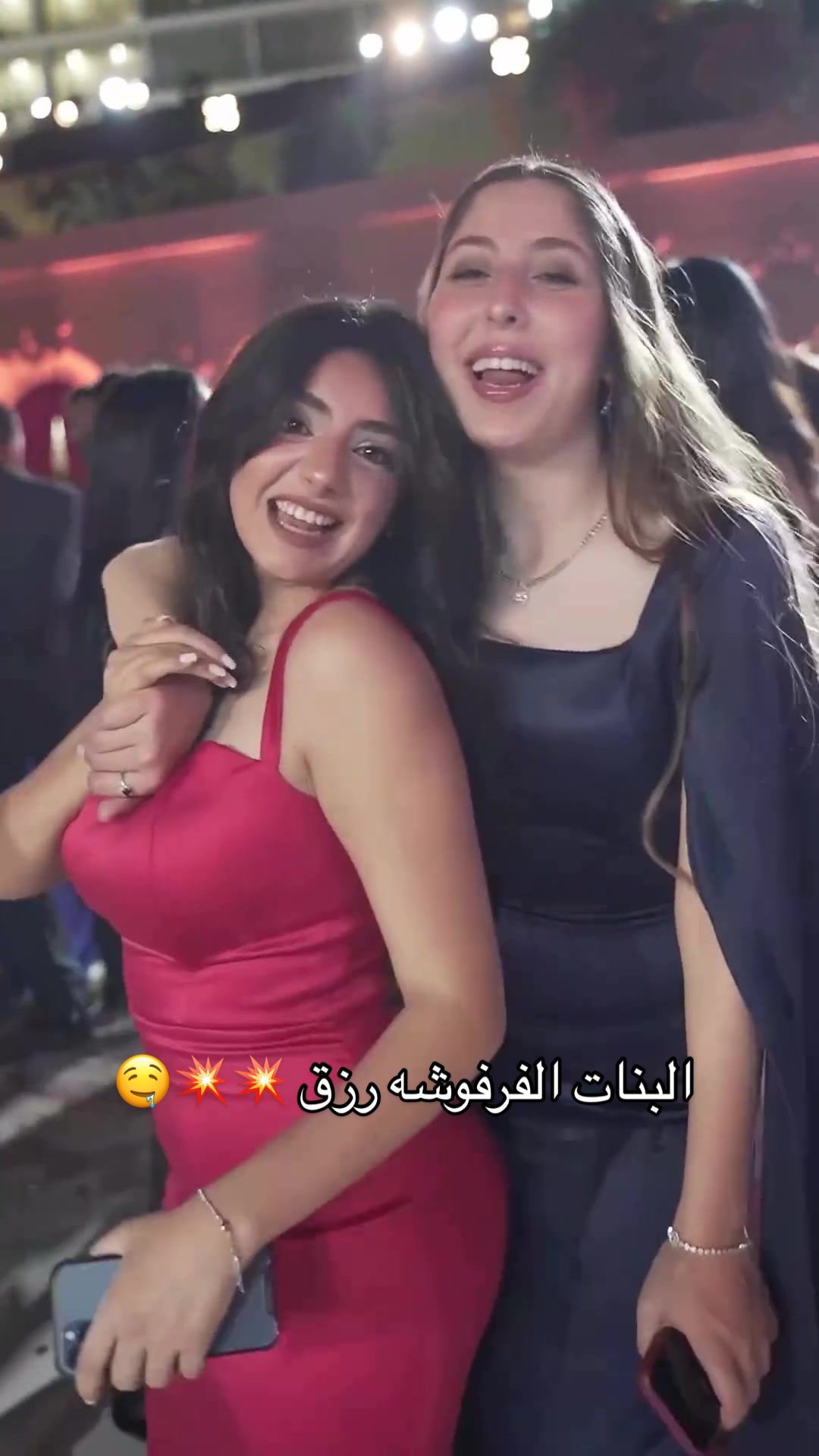 البنات الفرفوشه رزق wedding #fyp #wedding #engment #girls …