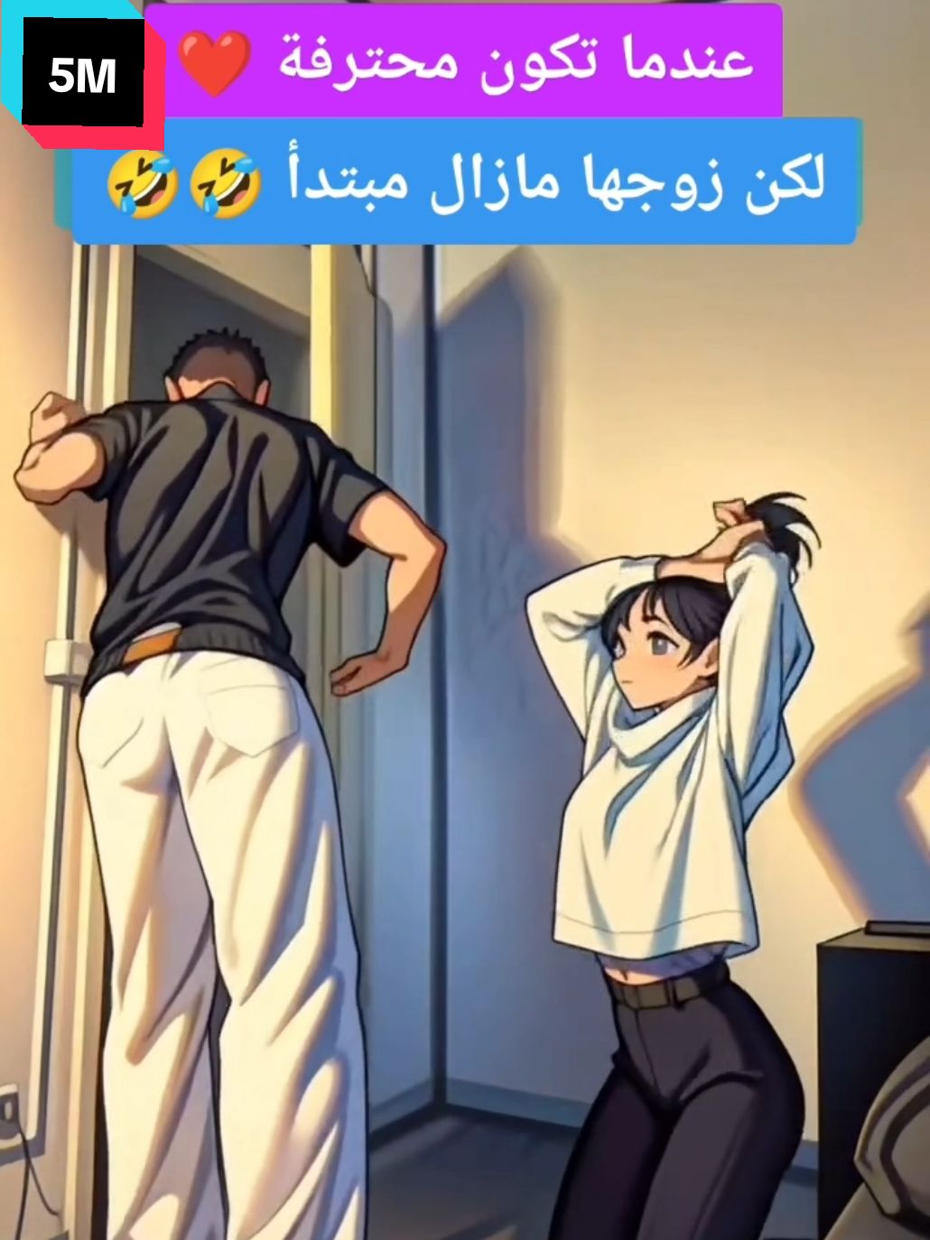 Cheb Bilal Story اكتشفوا أجمل لحظات الحب والرومانسية مع أغاني الشاب بلال التي …