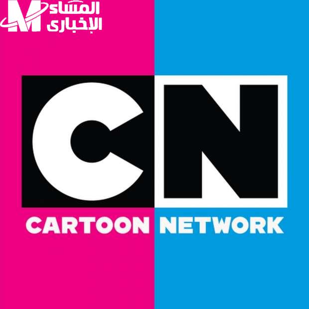 Creating laughter and joy from another on the screen of every home .. Receive the frequency of the CN channel in Arabic 2025 and let your children rejoice every day