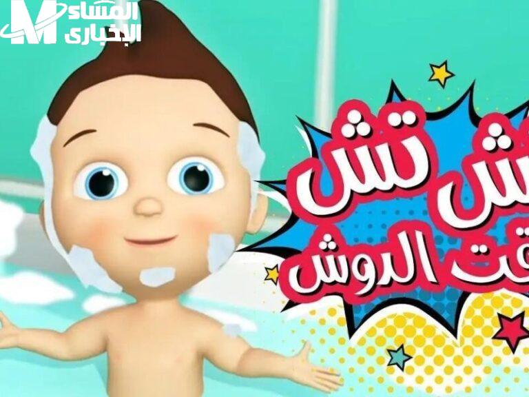 The new frequencies that all mothers revolve around: Karameesh and Baby Kids 2025.