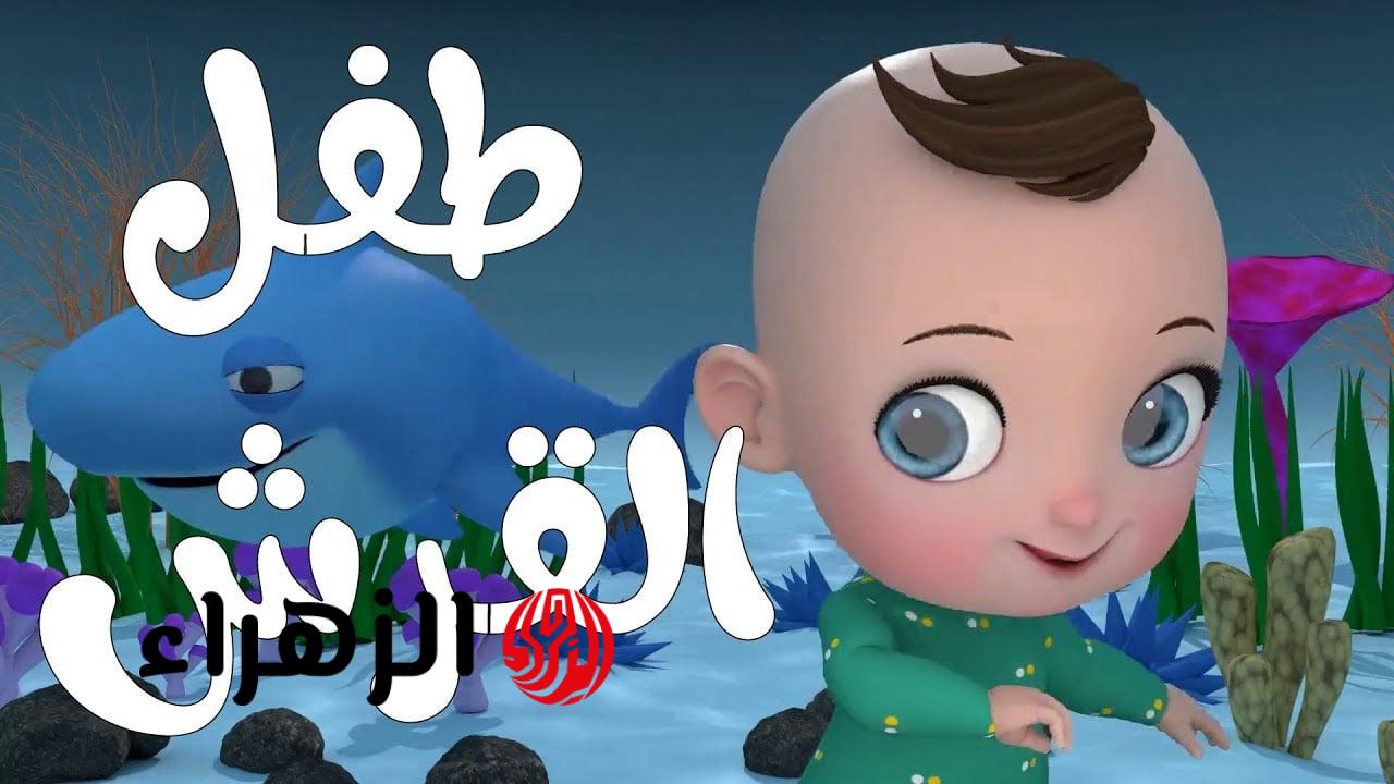 The most beautiful songs of children .. The frequencies of the Nasa Kids channel 2025 on satellites