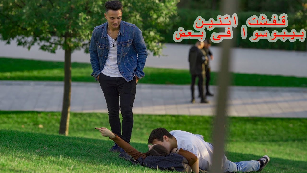 سالت البنات ممكن نرتبط؟ تفتكروا رد فعل البنات الايطالية اي!!