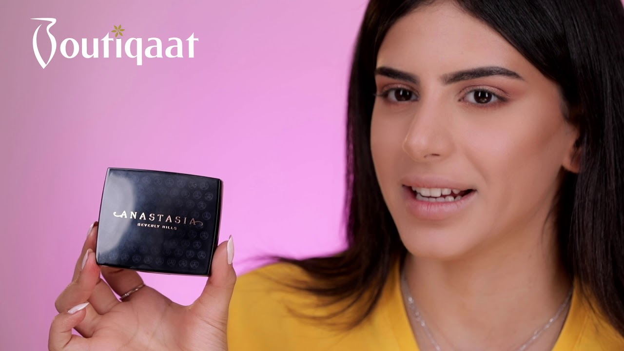 Makeup Tutorial by Maria Taktouk |Boutiqaat – ميكب توتوريال ماريا تكتوك