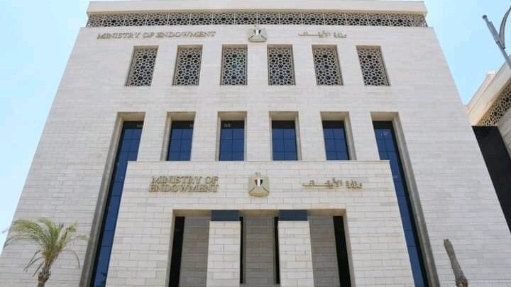 الأوقاف تطلق سلسلة زاد الأئمة والخطباء أسبوعيا .. اعرف التفاصيل