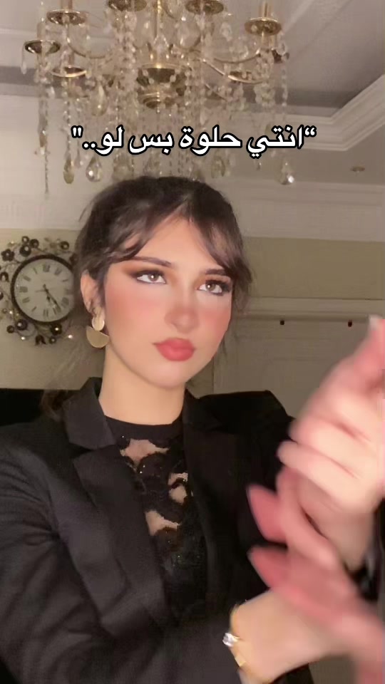 @missnouran الاراء اللي محد يبغاها #fyp #foryou #4u …