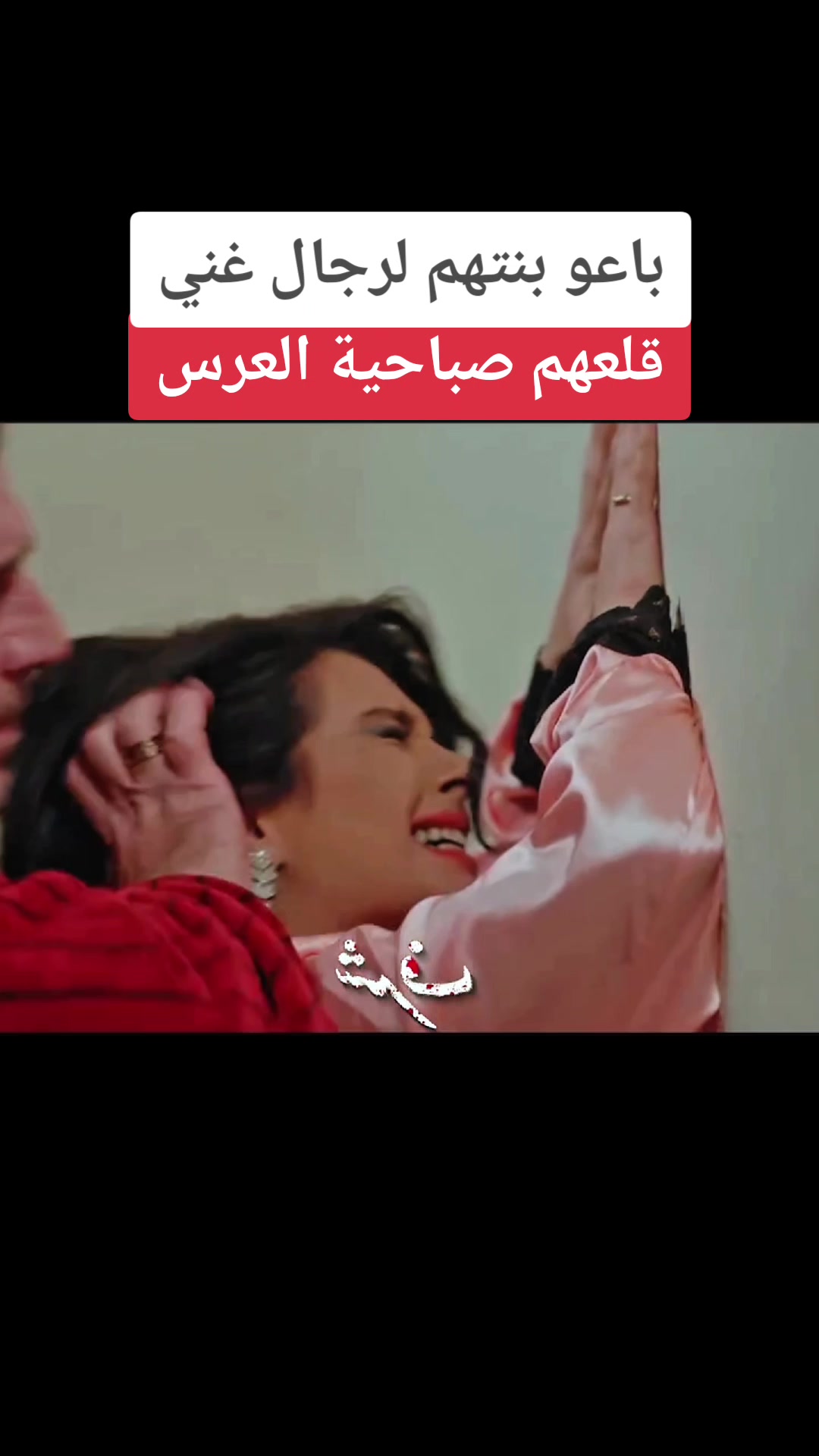 @new.free.syria #مسلسلات_سورية #سوريا #اغاني #افلام #fouryou #سوريا  …