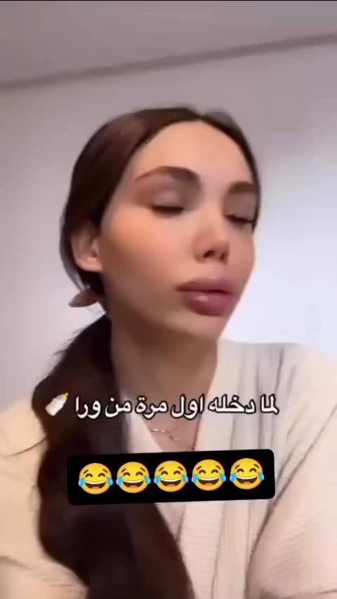 @irakspoo8lt #اكسبلور #العراق #منوعات_عراقية #اكسبلورexplore_  …