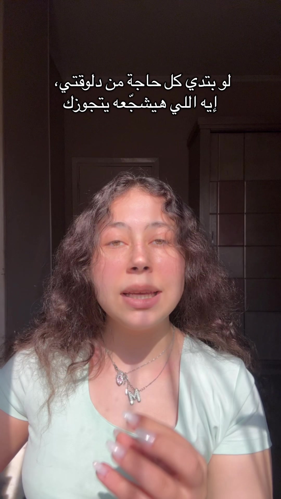 @lifecoachmaya حافظوا علي نفسكم يا بنات انتم اغلي من كدا  #mentalhealth #foryoup…