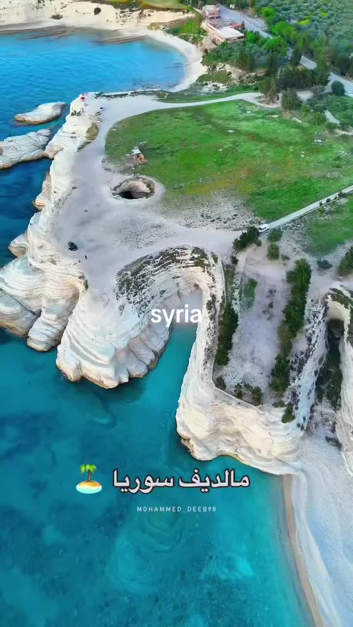 @adil_802 #süriye #syria #suriye #latakia  …