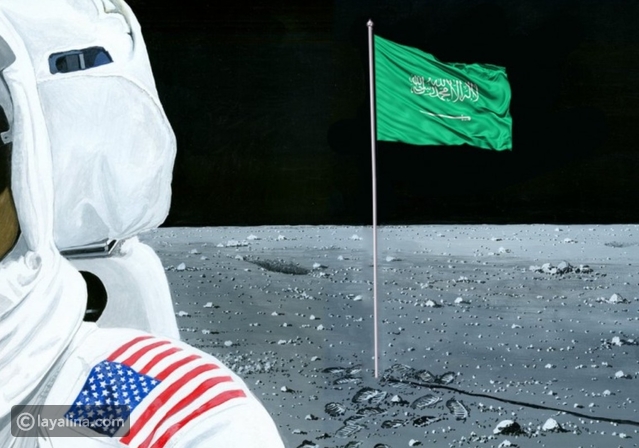 السعودية ترسل أول امرأة إلى الفضاء وتعلن عن موعد الرحلة