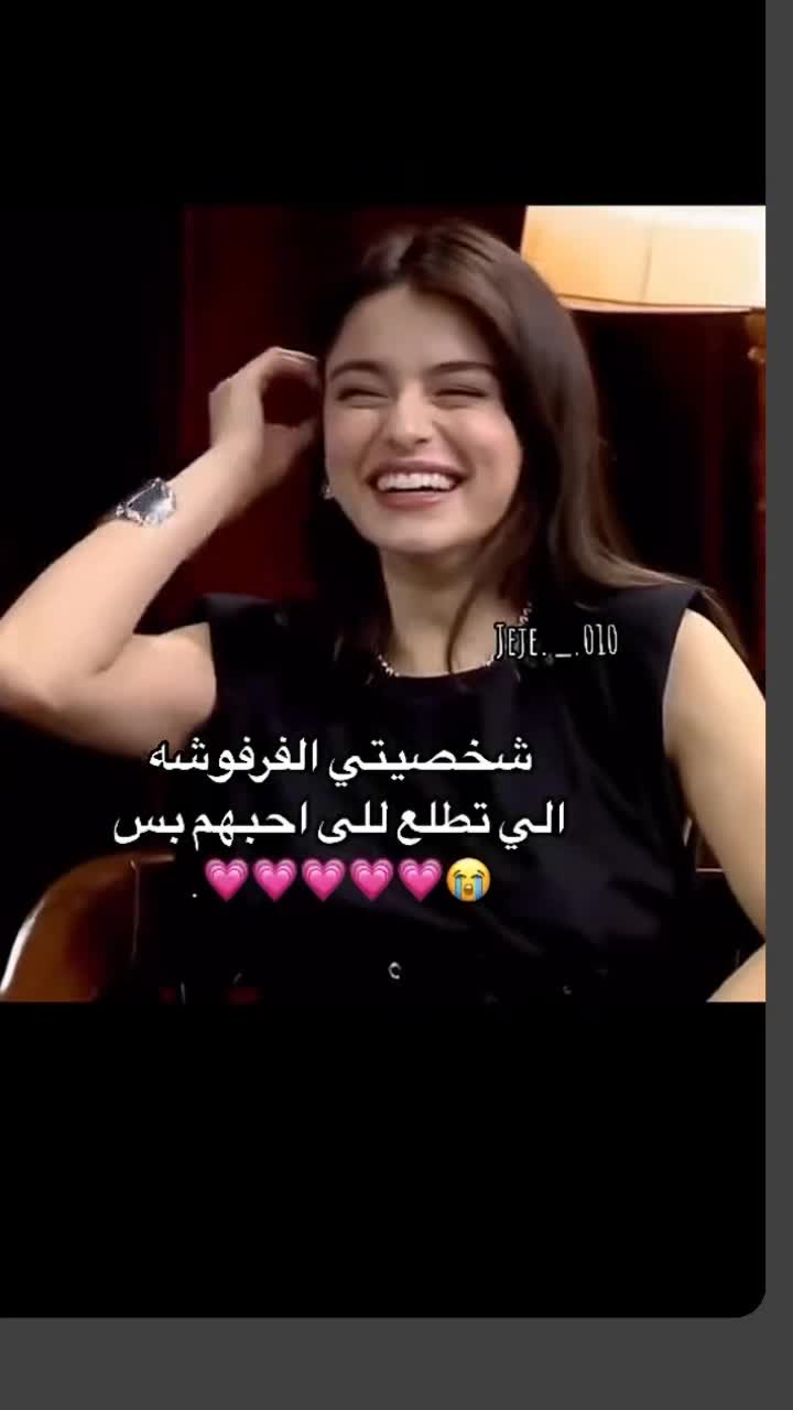 #fyp #FORU #الشعب_الصيني_ماله_حل #2025 #ليك_متابعه_فولو اكسبلول #Capcut …