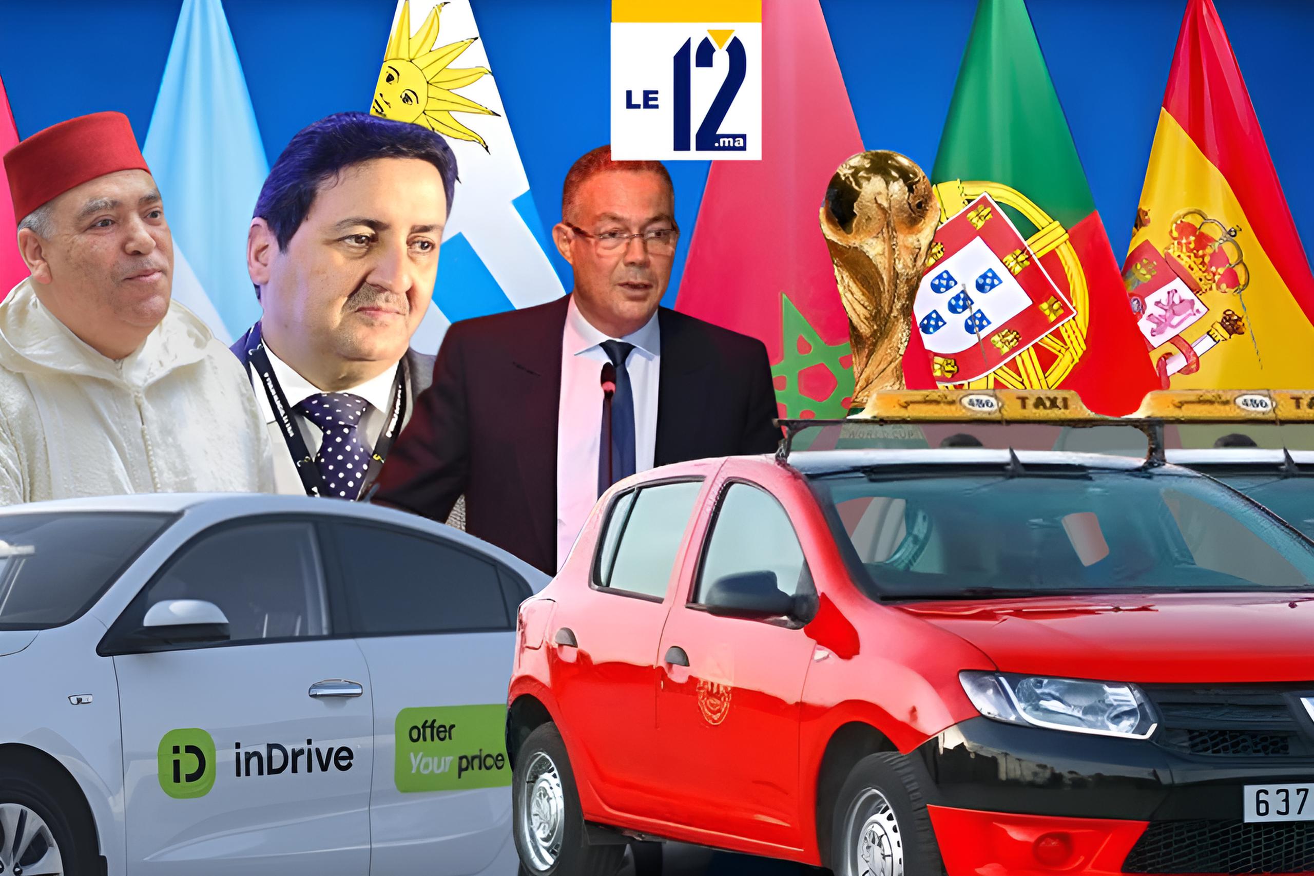 طاكسيات مغرب المونديال.
