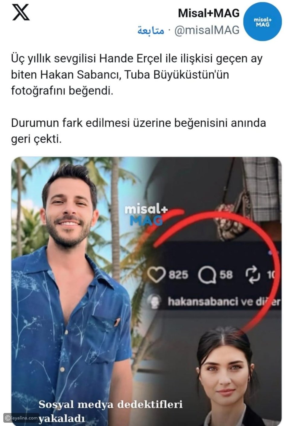 توبا بويوكستون تثير الجدل وقود عليدة بهاكان سابانجي