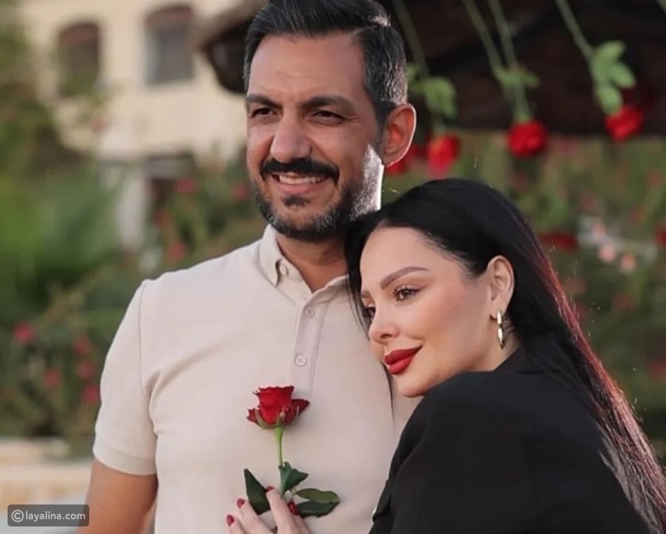 ديانا كرزون ومعذ العمري