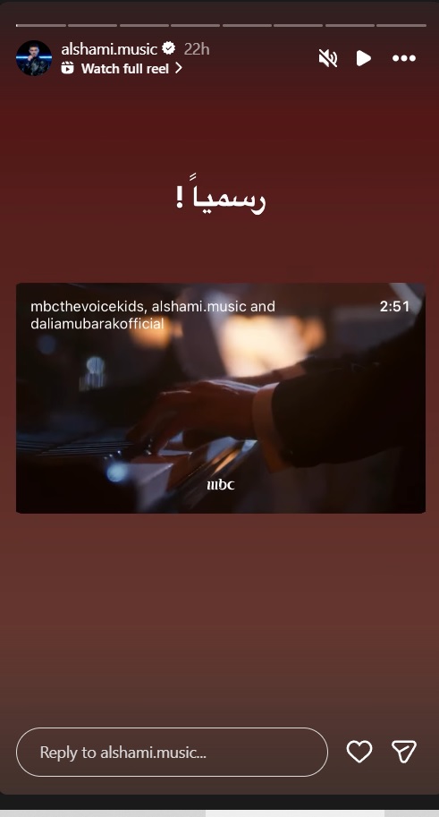 كلنا واحد - The Voice - ذا فويس - احمد سعد - محمد شافعي - ميشيل فاضل - رحمة رياض - رامي سبري - ناصيف زيتون - داليا مبارك - MBC