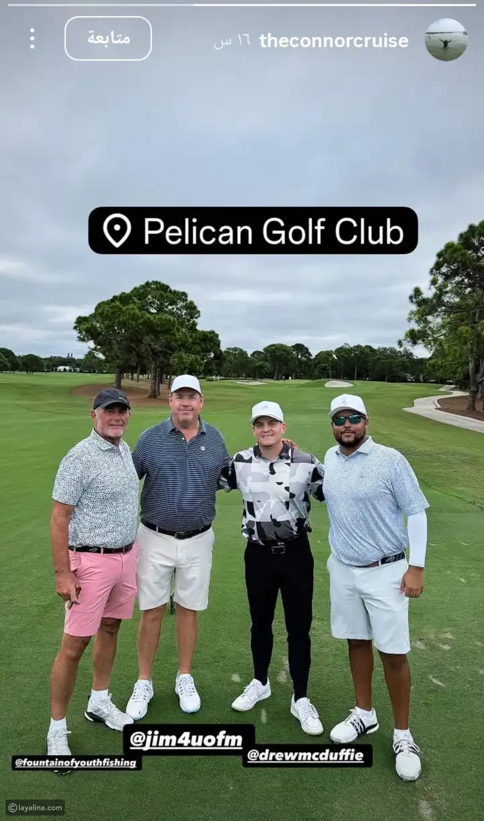 ابن توم كروز