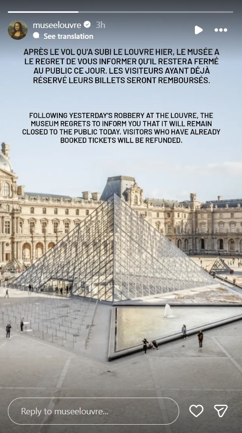 Theft of jewels متحف اللوفر – Louvre Museum Paris theft – جويرة التاج الفرانسي – French Crown Jewels – شفيرة باريس – تاج المصرفة وجيني – تاج ماري اميلي – Napoleon Bonaparte jewelry – Galerie d'Apollon Louvre – رفعة الجولة في فرشانة – باريس 2025 رفعة اللوفر – Louvre jewelry heist