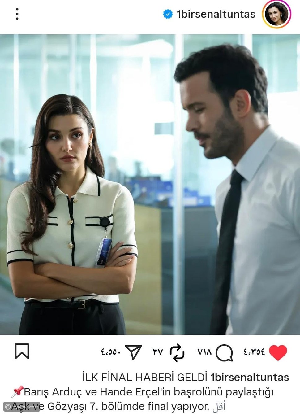 stop the constant love and tears