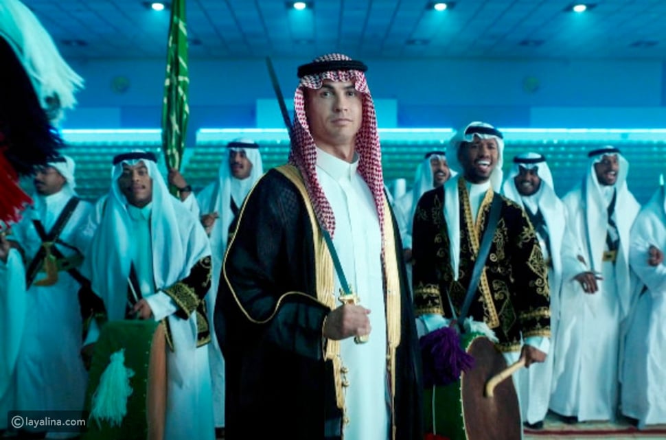 Ronaldo Balzai Saudi Arabia
