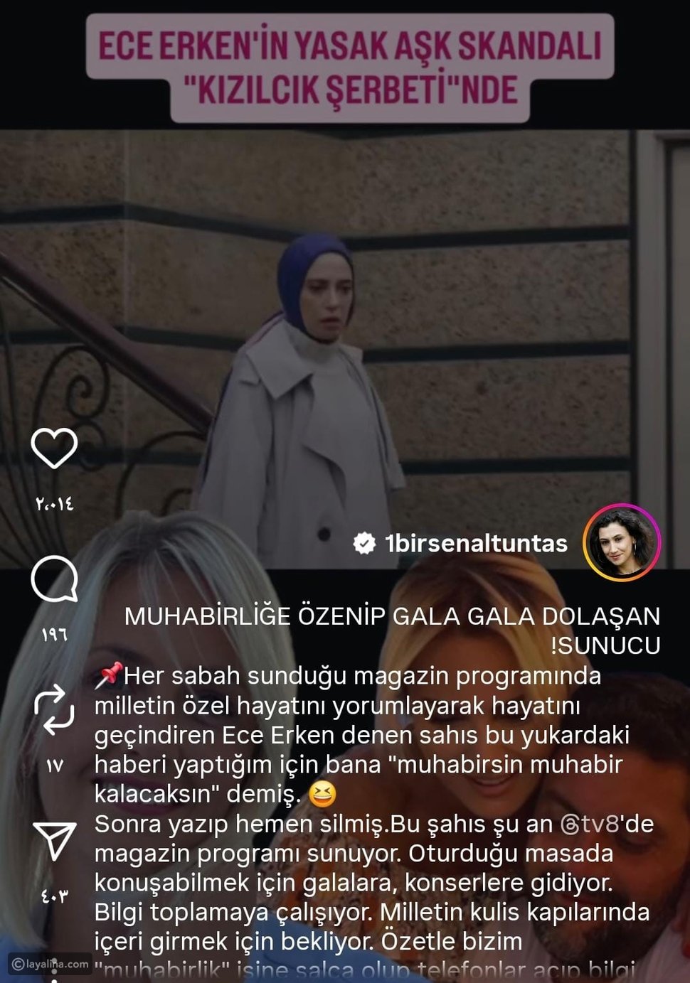 شراب التوت يتير الجدل من جديد