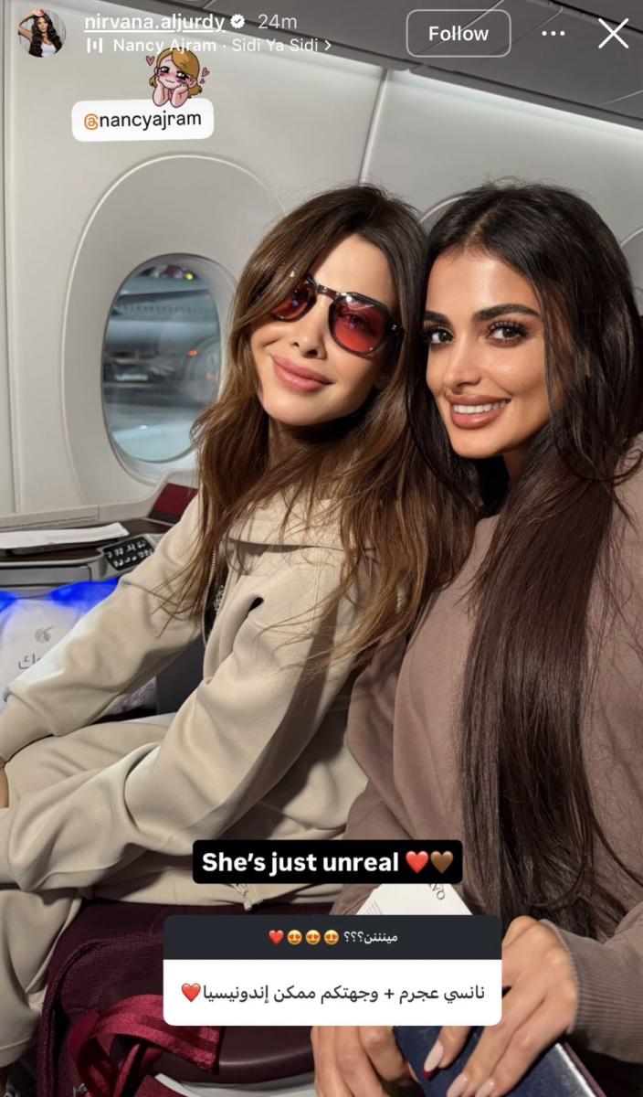 نانسي عجرم تتقلادة بائلة عفوية نظر البلونية إلى إلى إإندونسیا