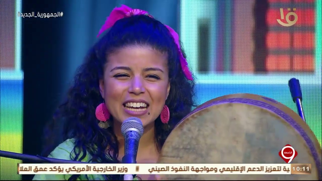 التاسعة | كأنك تسمعها لأول مرة.. فرقة طبلة الست تبدع في أغنية “بنات بحري”