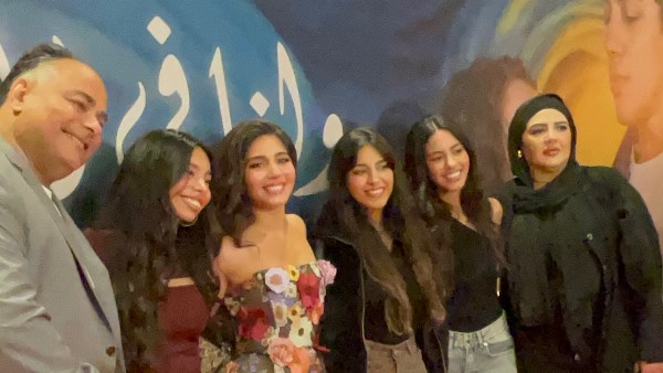 Mayan al-Sayyed with her family in the movie