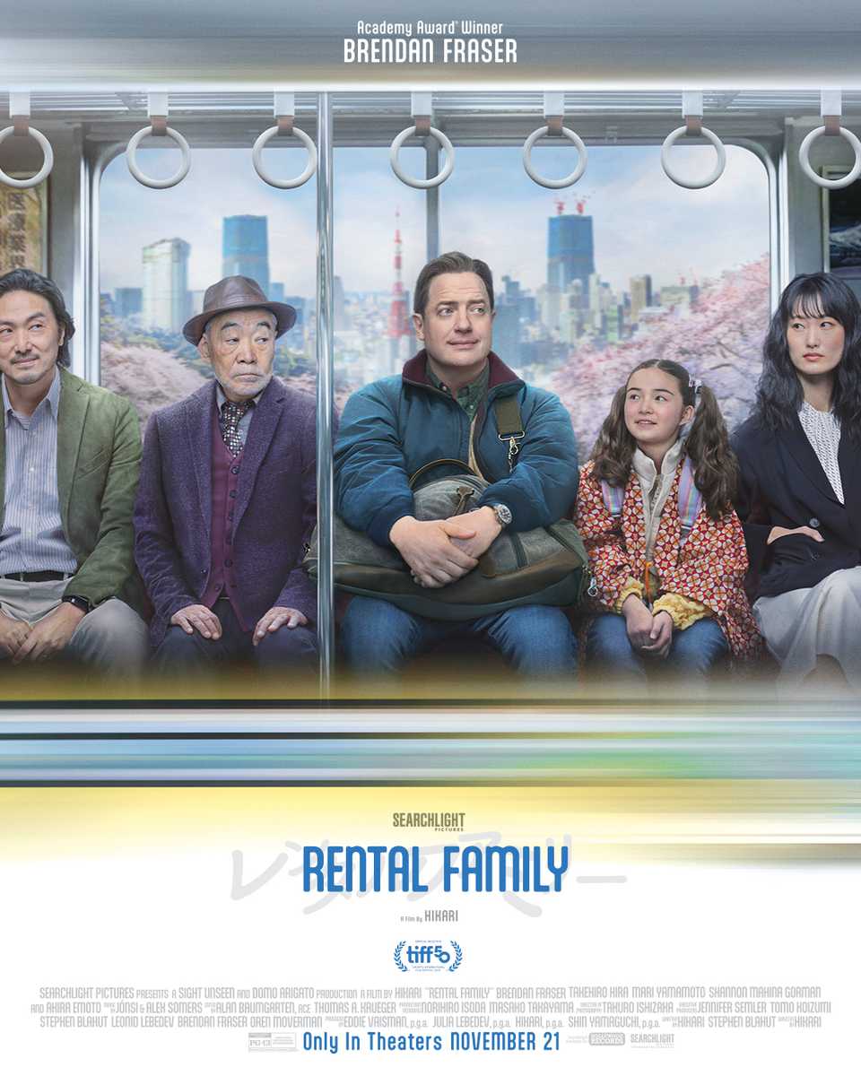 Rental Family official poster