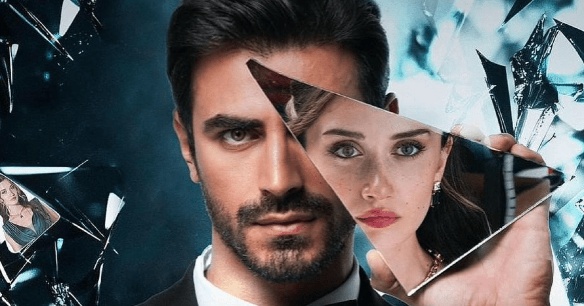 مسلسل النار والمرجان